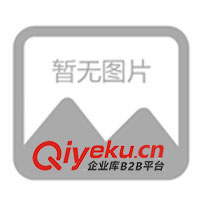 供應(yīng)ACE Gas spring氮?dú)鈴椈? />
                                
                             </div>
                             供應(yīng)ACE Gas spring氮?dú)鈴椈?
                         </a>
                      
                         <a target=